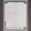 City Of Austin Birth Certificate